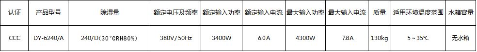 QQ圖片20180302150840.jpg