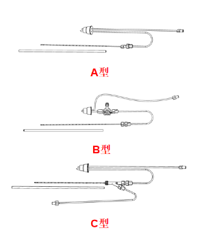 南京竹海生物一次性使用無菌取卵針fa16gbs